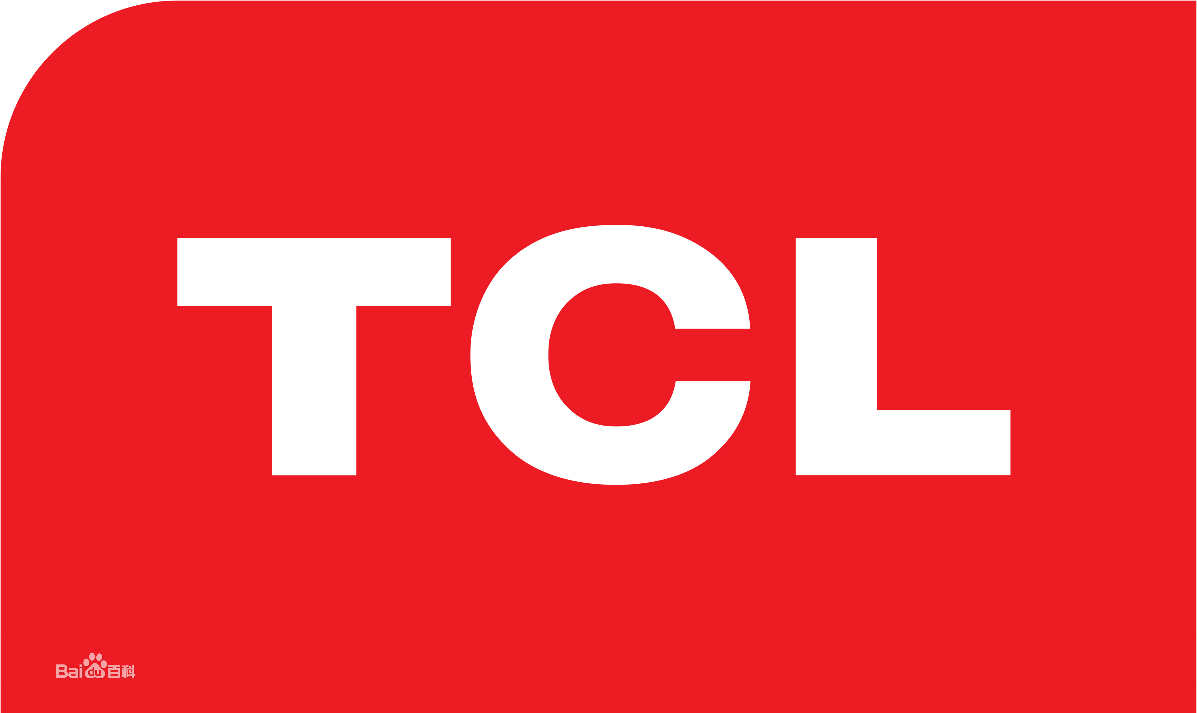 盐田TCL空调